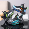 High-Quality Children's Basketball Shoes