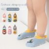 fun and functional baby socks