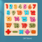e3dabfc0-647e-4920-bae5-6c663ee77526.jpg